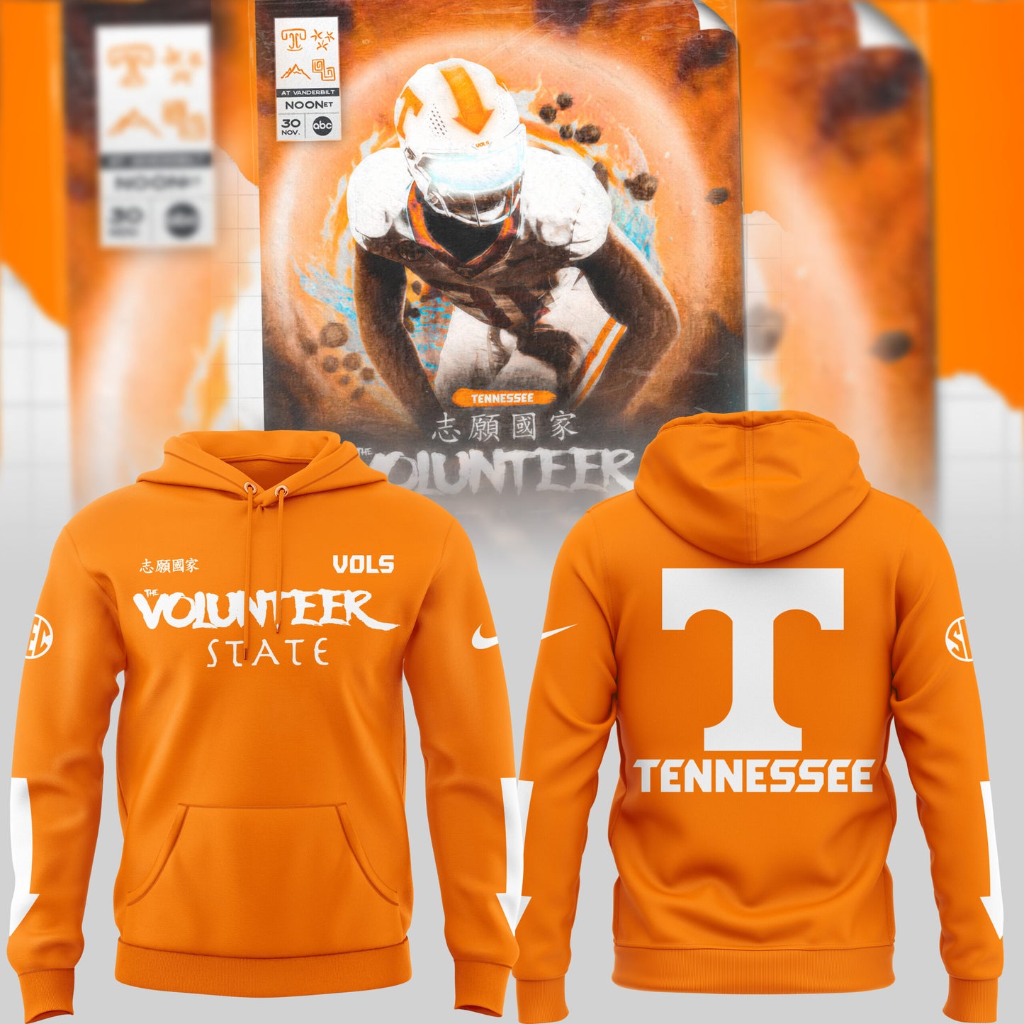 Tennessee Volunteers Premium Gear - Special Volunteer State Tennessee Football Hoodie - Tennessee Vols Merch