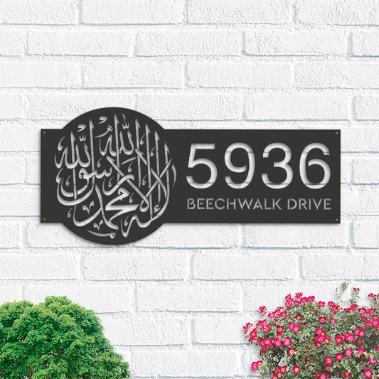 Personalized Islamic Symbol Metal Address Sign House number Hanging Address Plaque Yard Sign Outdoor Sign Garden Stake